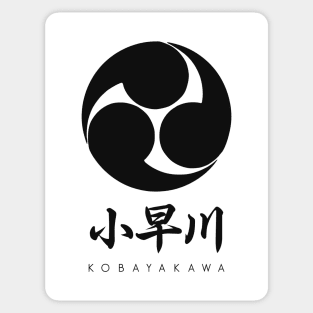 Kobayakawa Clan kamon with text Sticker